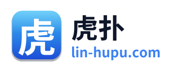 虎扑